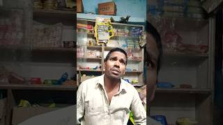 मर सर क बल