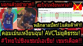 WOBs4O-QtDk Video Image