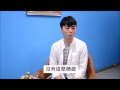 《共鑽研 創明天》第七屆_初探澳門青少年「另類」生涯發展的現象 《共鑽研 創明天》第七屆_初探澳門青少年「另類」生涯發展的現象