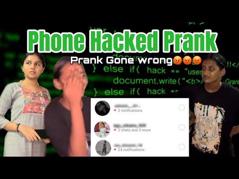 केला Phone hacked Prank 😜| Prank मुळे सगळ्यांची हवा टाईट 😂🤣|