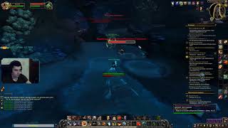 Супер лайтовый гейм | World of Warcraft | WOW |