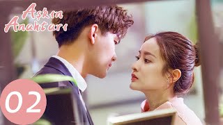 Aşkın Anahtarı | 2. Bölüm | As Long as You Love Me | 爱情的开关  | Dylan Xiong,  Lai 
