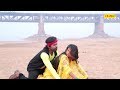 तूफानी लाल यादव ने लिया घुसुक घुसुक के मज़ा  New  Video Bhojpuri Song || Tufani lal New Songs 2018