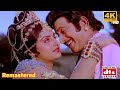 Akasamlo Oka Tara 4K Video Song || Simhasanam || Super Star Krishna,Jaya Prada || Bappi Lahiri ||