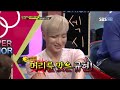 슈퍼주니어