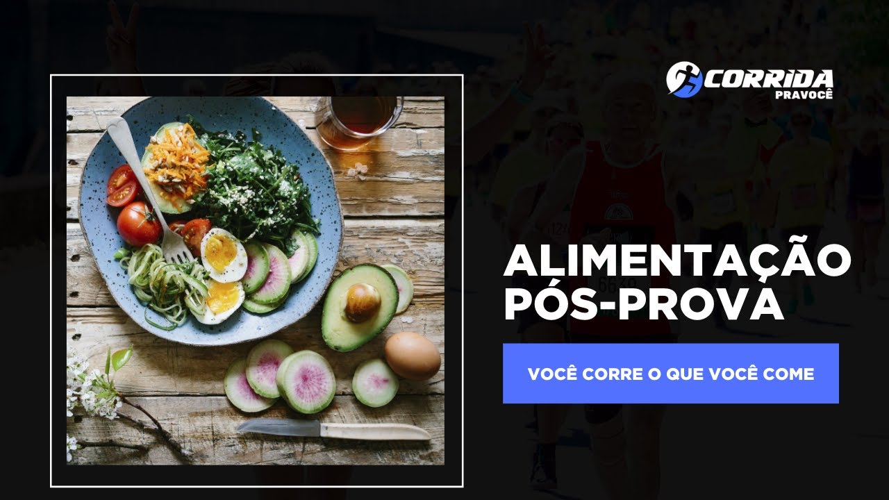 DEGUSTE