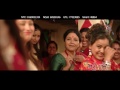 Chamak Chamak Ratyauli Song | Nepali Movie AJHAI PANI | Ft.Surakshya Panta