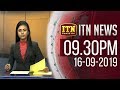 ITN News 9.30 PM 16-09-2019