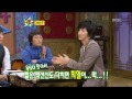 The Guru Show, Lee Jun-ki(2) #01, 이준기(2) 20090506