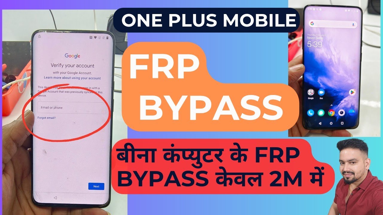 Oneplus FRP Bypass | All OnePlus FRP Bypass | Oneplus Oneplus FRP Bypass | All OnePlus FRP Bypass | Oneplus