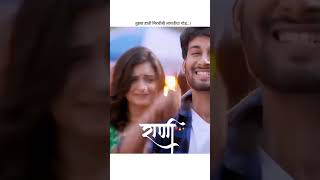 Hruta Durgule Love Whatsapp Status