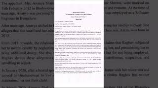 Family Law Court