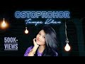 Tumpa Khan | Oshto Prohor | অষ্টপ্রহর | Showmo | Forhad | Official Video | 2018