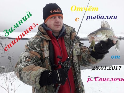 берфорум рыбалка видео берфорум рыбная ловля видео