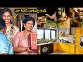 Chiranjeevi Mother Anjana Devi Launches Athamma Kitchen | Upasana Konidela | Filmylooks