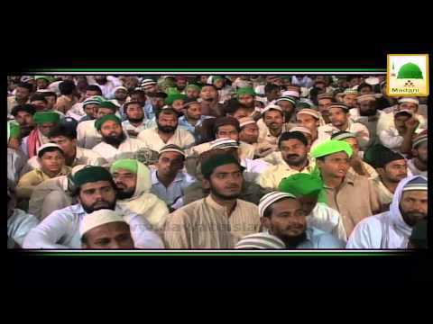 Kalam - Jaga Ji Lagane Ki Duniya Nahi Hai - Haji Bilal Attari...