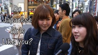 How to Tell if a Japanese Girl Likes You (Interview)