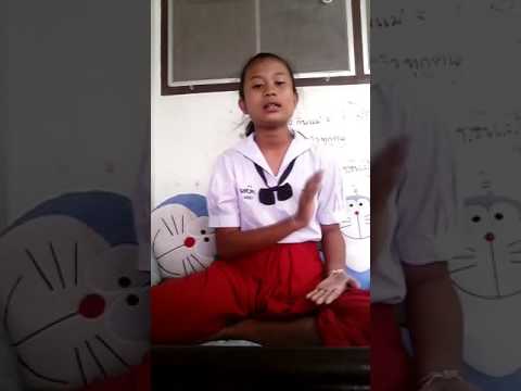 ส่งงาน
