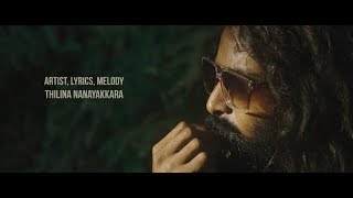 Mage Podi Kale - Thilina Nanayakkara