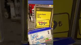 Bizim Toptan Market İndirim Değildir