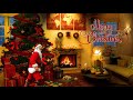 最強のクリスマスソング2021！洋楽ミックス 名曲 人気曲 ヒット曲 メドレー 連続再生 - クリスマスソング ベスト 🌲🎄🌲Best Christmas Songs Playlist 🎅🏼