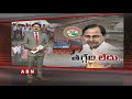 TRS Government Serious On TSRTC Strike | Telangana Latest News | ABN Telugu
