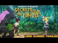 (Netflix India) : Pokémon The movie : Secrets Of The Jungle Trailer In Hindi Dubbed