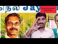 #iooopavam தமிழர்களின் உண்மைப் Pokkisham இது தான்!| tamil pokkisham| Research | Truth | naveen |