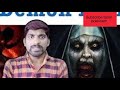#iooopavam தமிழர்களின் உண்மைப் Pokkisham இது தான்!| tamil pokkisham| Research | Truth | naveen |