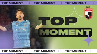 WR4MTIYoxfE Video Image