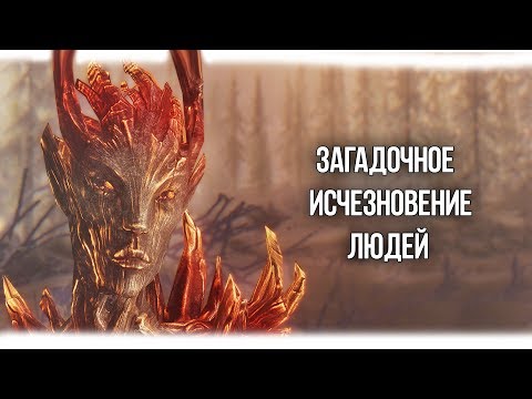 Skyrim Интересный квест и ЛУЧШЕЕ ОРУЖИЕ ДЛЯ ВОРА Skyrim Интересный квест и ЛУЧШЕЕ ОРУЖИЕ ДЛЯ ВОРА
