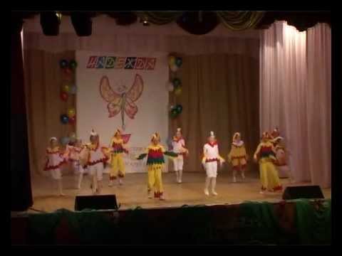 Скачать песню дворовые танцы