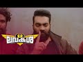 🎞LAVA KUSHA[ MALAYALAM comedy MOVIE]