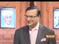 Aap Ki Adalat Akhilesh Yadav Part 1 images Aap Ki Adalat Akhilesh Yadav Part 1