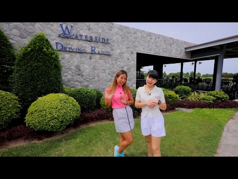 Pattaya R-ZAA EP.04 พัทยา อ้าซ่าาา @สนามไดร์ฟกอล์ฟ