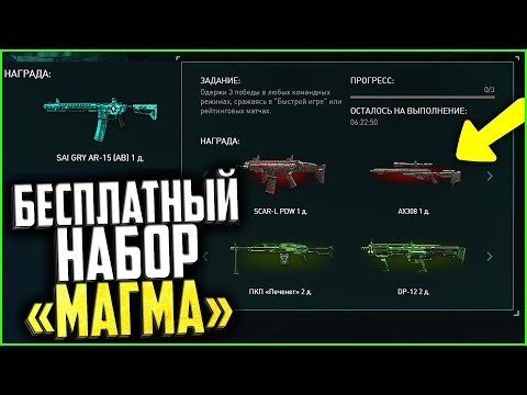 Карточки в компендиуме 2018 что это такое Карточки в компендиуме 2018 что это такое