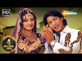 Oh Mara Jijaji | Main To Odhi Chundadi Tara Naam Ni | Vikram Thakor, Prinal Oberia | Dance Song