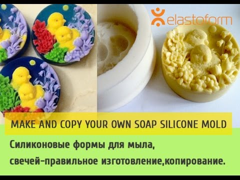 Как сделать украшение из смолы эпоксидной Как сделать украшение из смолы эпоксидной