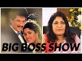 The Big Boss Show 25-07-2019