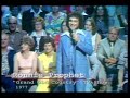 Sammi Smith "Help Me Make It Through The Night" LIVE 1977