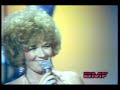 Sammi Smith "Help Me Make It Through The Night" LIVE 1977