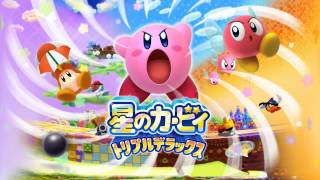 Kirby Triple Deluxe Music - Queen Sectonia