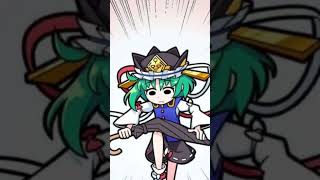 Uncanny Kogasa Touhou Post
