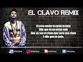 Prince Royce Ft. Maluma - El Clavo Remix (Video Letra Oficial)
