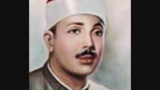 Abdul Basit 1951 - Surah Ibrahim, Gashiyah, Shams, Duha , Inshirah , Teen , Fati