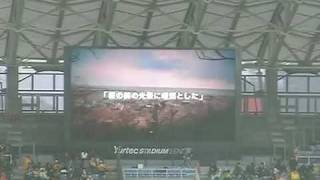 WSb1Epk_n6o Video Image