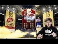 Meine WEEKEND LEAGUE Rewards 🔥 Neues FIFA 19 WEEKEND LEAGUE TEAM !
