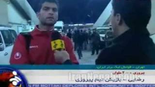 WSf9wuIaILA Video Image