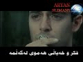 persian sad song