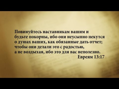 Стих про наставника воспитателя Стих про наставника воспитателя
